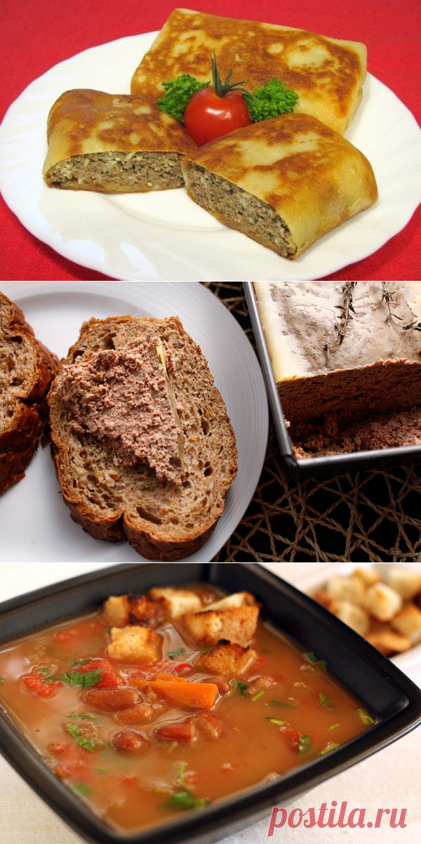 Как приготовить куриную печень: вкусные рецепты: olgakaza82 — ЖЖ