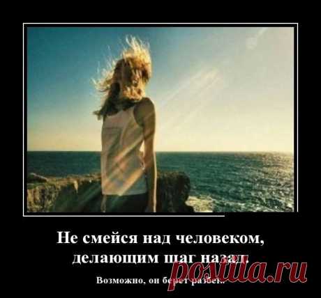 Свежие демотиваторы смешные и не только;)