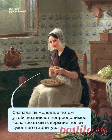 ,