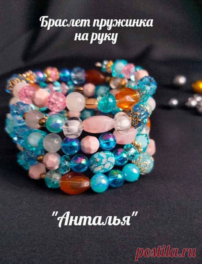 Женский браслет на мемори проволоке, браслет пружинка купить на OZON по низкой цене (1758612022)