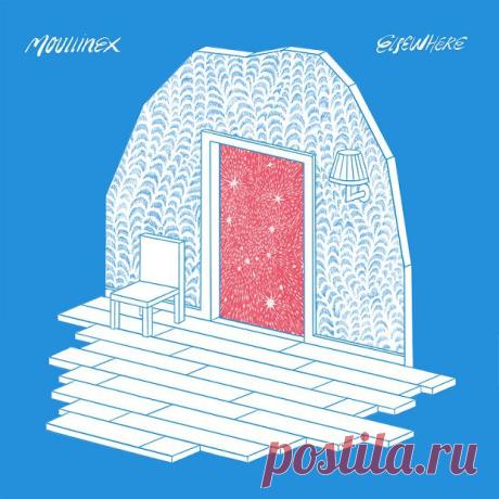 Moullinex - Elsewhere - Машина времени | Soulplay Radio Blog - Музыкальный Блог