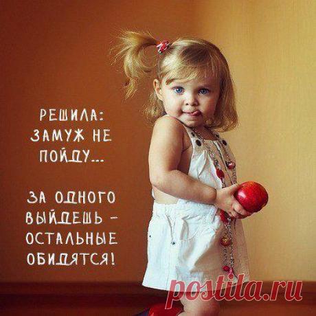 Интересные новости