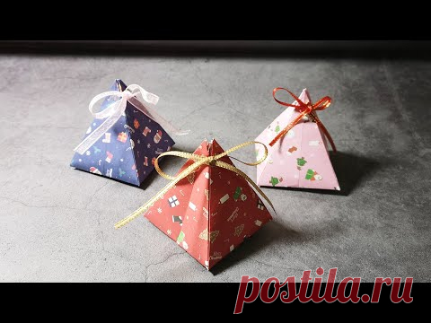 Origami Triangle Box Instructions | Gift Box DIY | 禮品盒折紙，禮品包裝，禮物盒子 | 折り紙 箱 | 使える三角ボックスの簡単な作り方