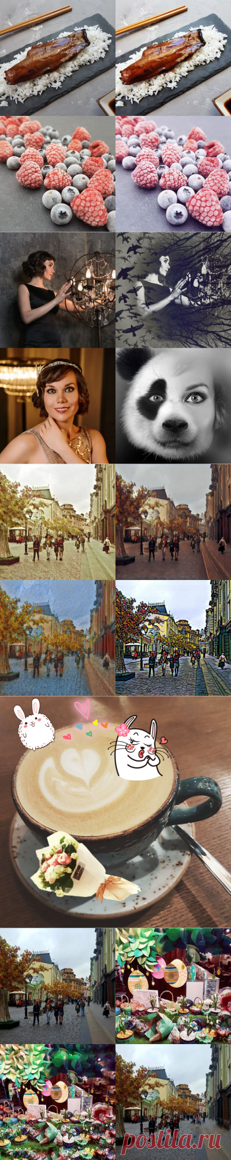 Сколько фоторедакторов нужно для счастья? Мои программы-фавориты - Ярмарка Мастеров - ручная работа, handmade