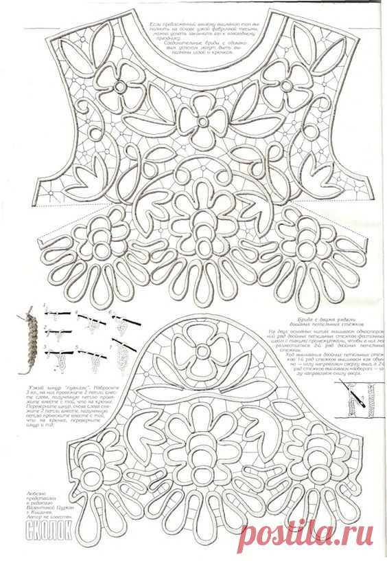 (5198) Pinterest