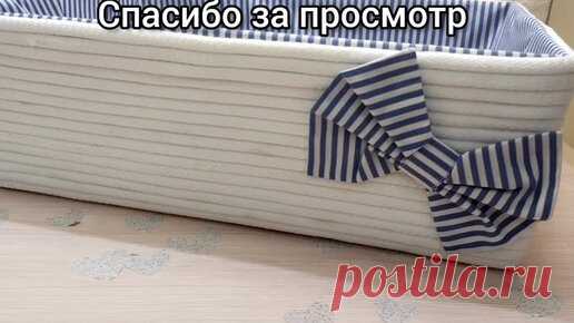 Для этого органайзера мне понадобились коробка, старая кофточка и бельевая веревка. Посмотрите какая красота получилась | Уголок diy | Дзен