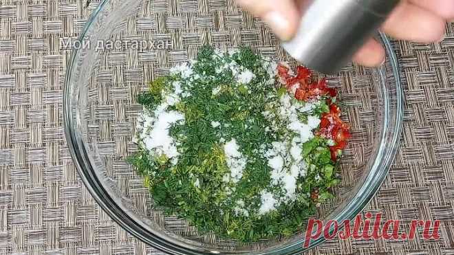 Вкуснейшие Баклажаны как Грибы на зиму. Маринованные Баклажаны с чесноком и перцем.