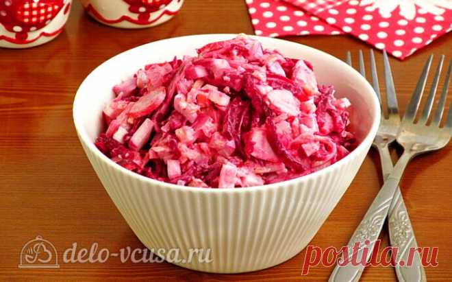 Салат со свеклой и крабовыми палочками>>>Свёкла - 1 шт.
==Палочки крабовые - 200 г
==Яйца куриные - 3 шт.
==Сыр твёрдый - 100 г
==Чеснок - 1 зубчик
==Майонез - 3 ст. л.
==Соль - 0,3 ч.л.