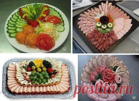 Интересные новости