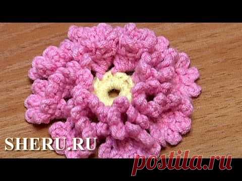 Вязаный цветок Урок 33 Как связать волшебный цветочек .