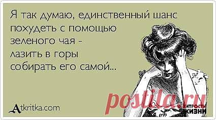 Мой Мир@Mail.Ru