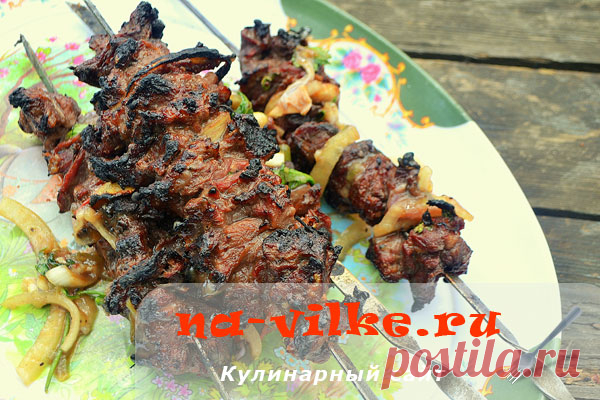 Вкусный шашлык из козлятины – пошаговый рецепт с фото Предлагаем на личном опыте убедиться, что шашлык из козлятины может получиться даже вкуснее, чем из свинины, курятины или телятины. Главный секрет кроется в способе приготовления маринада.