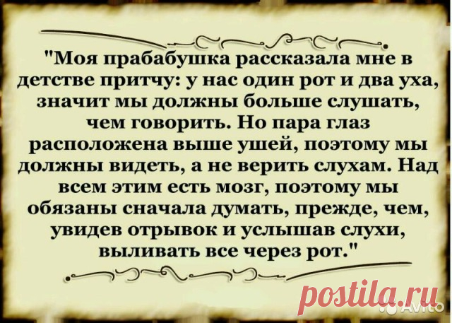2719727301.jpg (640×457)