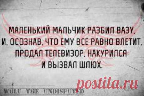 Одноклассники
