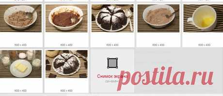 (1) Одноклассники