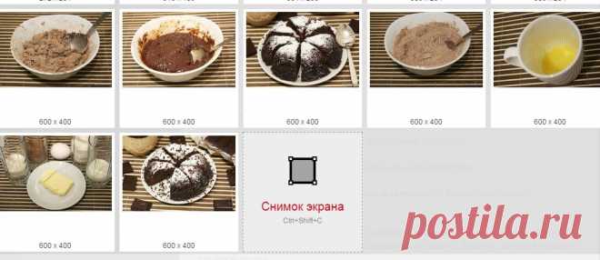 (1) Одноклассники