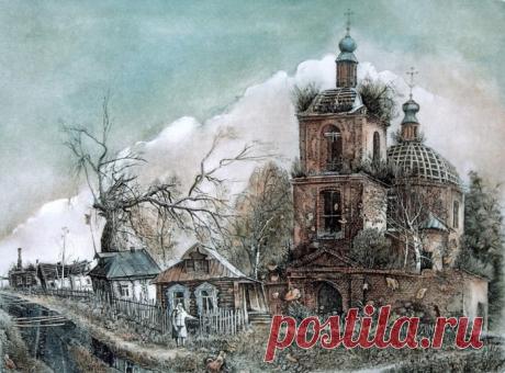 «Художник Александр Ветров»