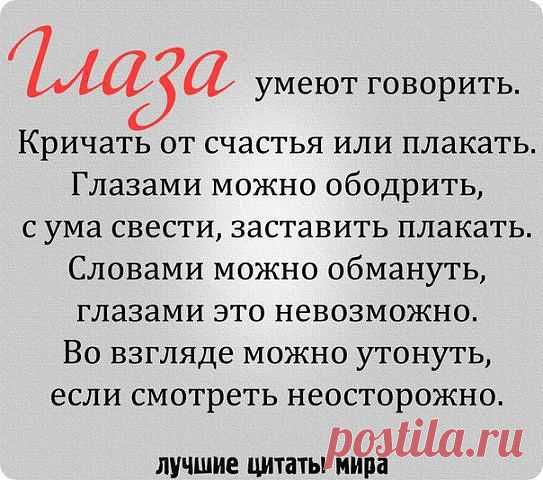 Интересные новости