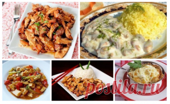 5 рецептов вкусных блюд из курицы без вреда для фигуры