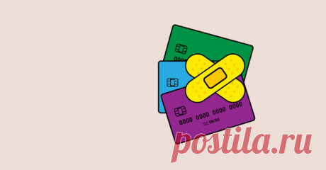 Как я решил за один вечер погасить все долги и кредиты, и мне это удалось | Day by Day | Яндекс Дзен