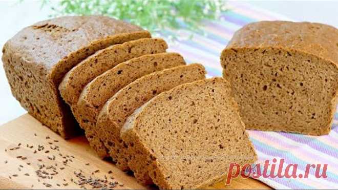 Хлеб пшенично-ржаной с солодом! Рецепт вкусного домашнего ржаного хлеба в духовке!