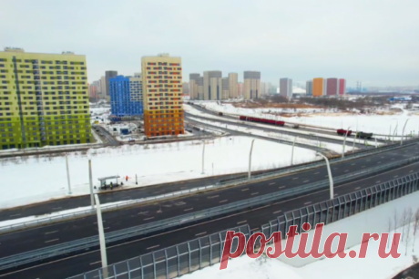 Собянин рассказал о строительстве связки МСД с дорожной сетью ТиНАО. Новый участок МСД от МКАД до трассы Солнцево — Бутово — Варшавское шоссе готов на 45%.