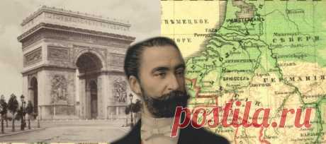 ● 20.10.1837 ● Родился Мари Франсуа Сади Карно ● ✨ ✧ 11 августа 1837 родился Мари Франсуа Сади Карно [11.08.1837 - 24.06.1894] • [Петух - Лев] - Президент Франции (3.12.1887 - 24.06.1894).