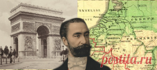 ● 20.10.1837 ● Родился Мари Франсуа Сади Карно ● ✨ ✧ 11 августа 1837 родился Мари Франсуа Сади Карно [11.08.1837 - 24.06.1894] • [Петух - Лев] - Президент Франции (3.12.1887 - 24.06.1894).