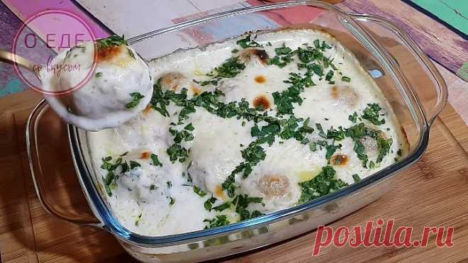 Рыбные шарики под нежным соусом!