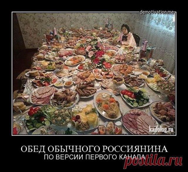 Отгремело победобесие, вышел #дайджест «Пора валить» 8-15 мая 2018 года - Пора валить? Все об эмиграции.