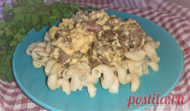 Куриные сердечки в горчично-сырном соусе Мягкие, нежные куриные сердечки в соусе из сливок, горчицы и сыра. Это замечательное горячее блюдо отлично сочетается с любым гарниром.Ингредиенты:куриные сердечки – 1 кг.;сливки – 250 мл.;горчица – 2...