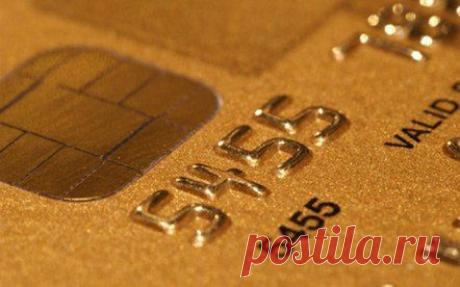 Дорогостоящий переход на новые кредитные карты не решит проблем безопасности / Интересное в IT