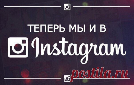 Лучшие фотографы и модели