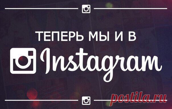 Лучшие фотографы и модели