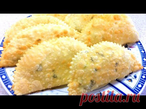 🔴ЖАРЕНЫЕ ПИРОЖКИ БЕЗ ДРОЖЖЕЙ, ЯИЦ И МОЛОКА | КРИТСКАЯ КУХНЯ | КУЛИНАРИЯ С ЛЮБОВЬЮ
