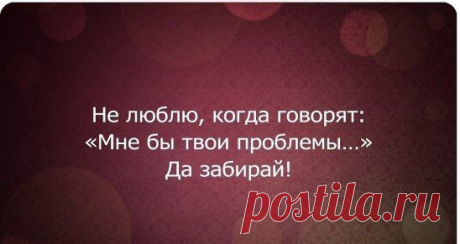 Одноклассники
