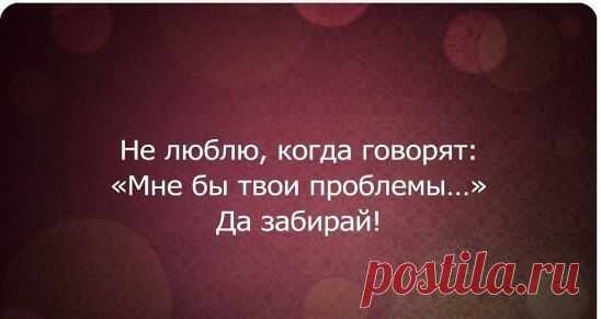 Одноклассники