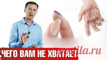 Витамины для волос, ногтей и кожи: залог вашей красоты и здоровья