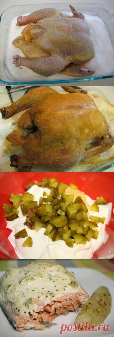 Здоровое питание | Записи в рубрике Здоровое питание | Кухня-дайджест.