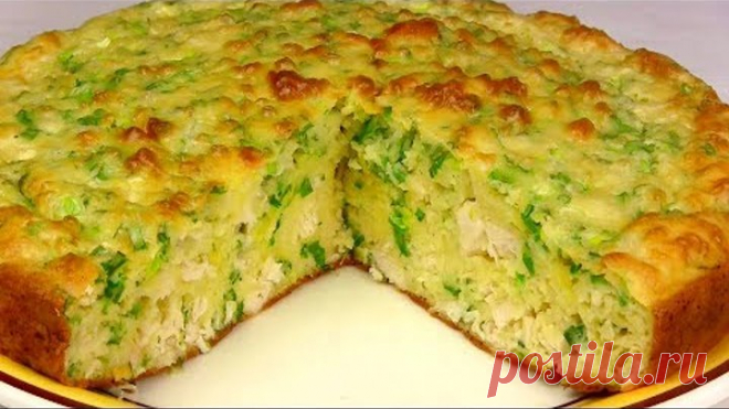 Безумно Вкусный ЗАЛИВНОЙ ПИРОГ