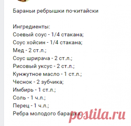 КИТАЙСКАЯ КОРЕЙСКАЯ ЯПОНСКАЯ ИНДИЙСКАЯ КУХНЯ