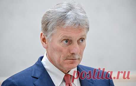 Песков: герб у России один, и он с крестами. Представитель Кремля прокомментировал дискуссии вокруг якобы отсутствия крестов на изображениях официальных символов на сайте президента