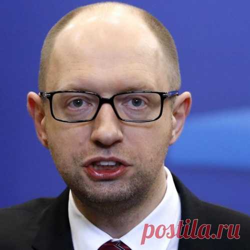 Украинские СМИ: «Яценюк назвал Украину убожеством»