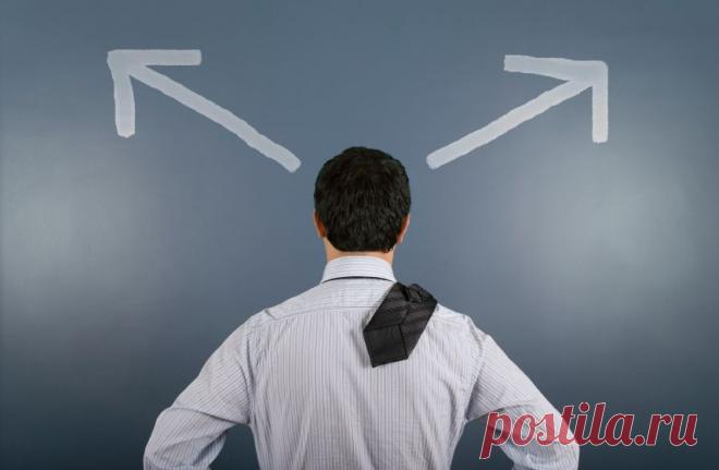 Эффективная техника принятия решений. На заметку!