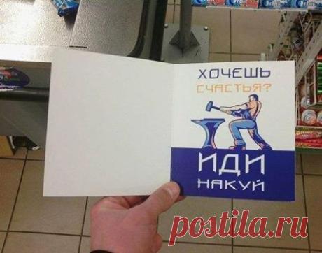 ДОКОПАЛИСЬ???
Представьте, что Вы стоите в открытом поле вместе со своим любимым человеком лицом друг к другу. 
Один из Вас посмотрел вниз на землю и увидел там маленькую ямку. 
Он указал на неё и начал раскапывать.
Вы принялись заниматься тем же самым. Когда Вы оторвали взгляд от этой ямки и посмотрели на партнёра, Вы увидели, что эта ямка стала настоящей пропастью между Вами и Вы с близким человеком оказались по разные стороны этого карьера.
Докопались?
Вот почему так важно управлять