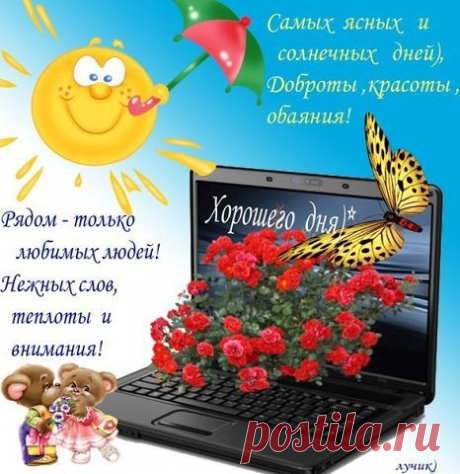 Кай Метов (official)
svetlana xovanova (tixonova)