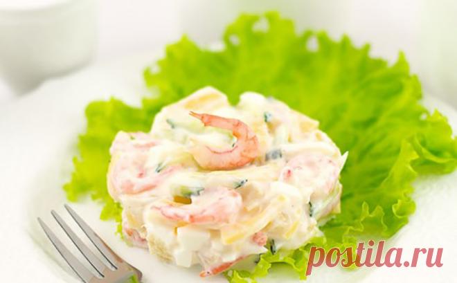 Салат с креветками и ананасом — Sloosh – кулинарные рецепты