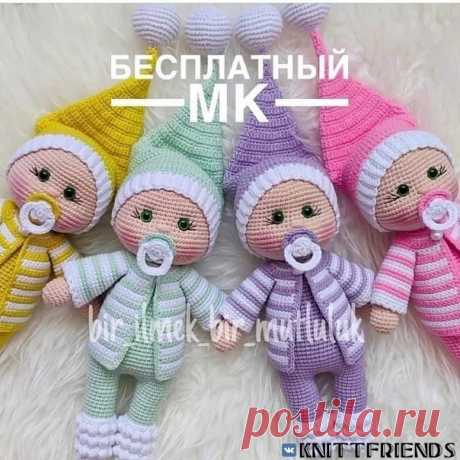 Пупсик с соской

#пупс_крючком@knit_toyss, #крючком_игрушка@knit_toyss

Перевод- Ищeнкo Β.Ю.

Источник: https://vk.com/wall-169520018_43356?z=photo-169520018..