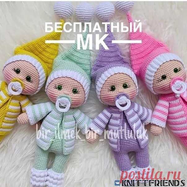 Пупсик с соской

#пупс_крючком@knit_toyss, #крючком_игрушка@knit_toyss

Перевод- Ищeнкo Β.Ю.

Источник: https://vk.com/wall-169520018_43356?z=photo-169520018..