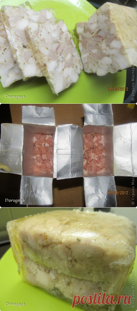 Куриная ветчина в коробке